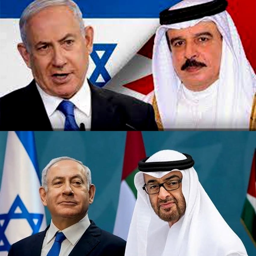 استطلاع رأي الخليجين حول اتفاق السلام الإماراتي البحريني الإسرائيلي