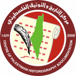 شعار-شريك-2-phy4ouu6bexrhlpeeglxij897s6ig3d9j792wkelb0 الرئيسية